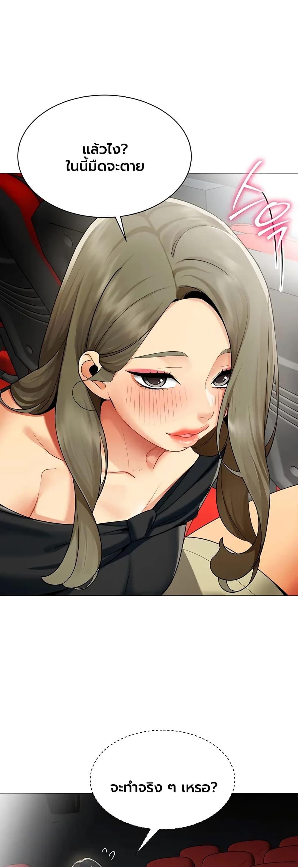 Doujin-Lc- อ่าน โดจิน มังฮวา เกาหลี ญี่ปุ่น จีน แปลไทย I Report Regarding ตอนที่ 1 2 3 4 5 6 7 8 9 10 11 12 13 14 ฟรี ไม่มีโฆษณา อ่าน โดจิน Manhwa เกาหลี ญี่ปุ่น จีน เรามีครบ คัดมาให้เน้นๆ โดจิน 18+ รับประกันความฟินโดย  Doujin Lc
