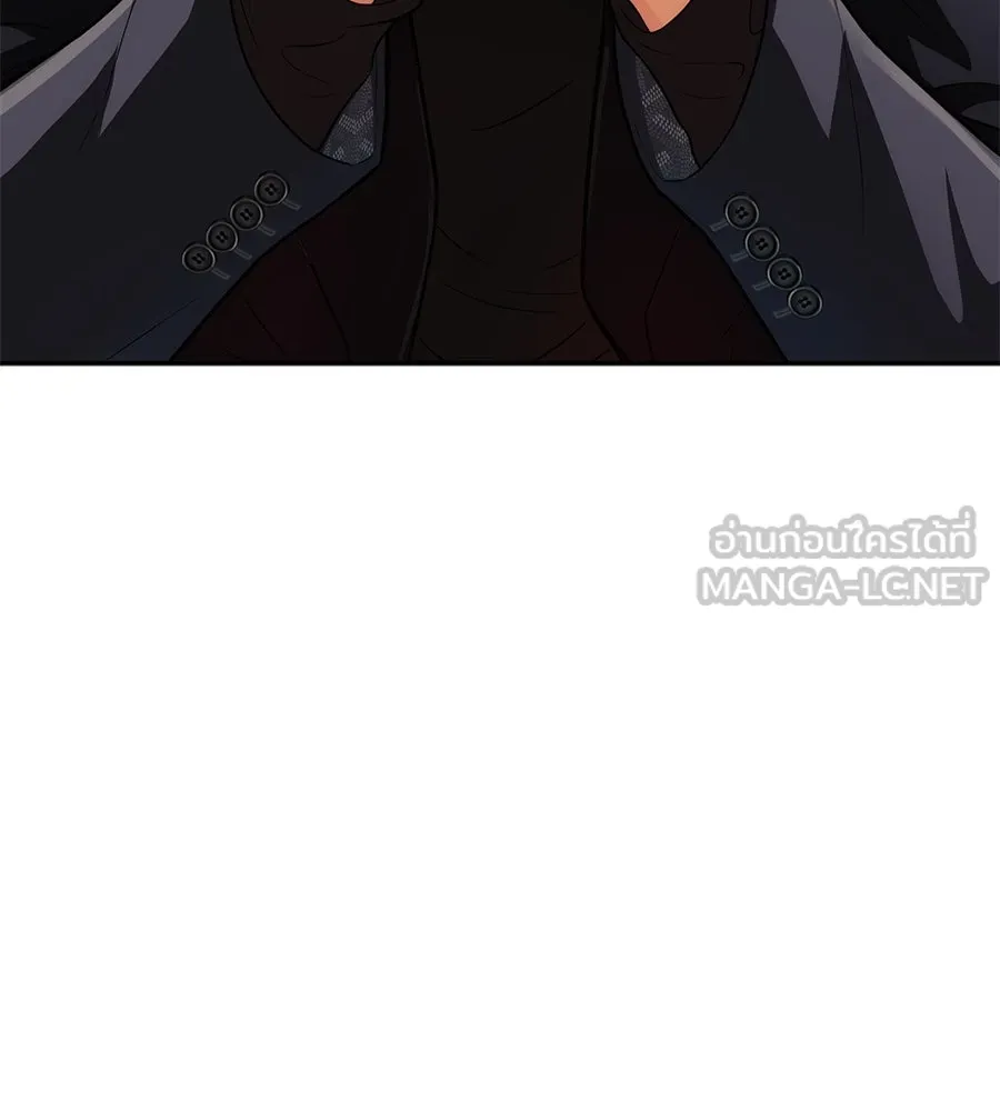 คอลเซ็นเตอร์เปลี่ยนชีวิต ตอนที่ 8 เพื่อนร่วมงานที่ไว้ใจได้ รูปที่ 222