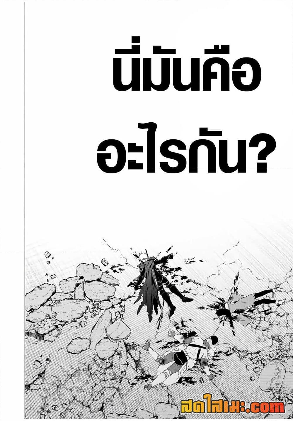 Manga-lc-com อ่านมังงะ อ่านการ์ตูน ออนไลน์ ฟรี A Rank Party wo Ridatsu Shita Ore wa, Moto Oshiego Tachi to Meikyuu Shinbu wo Mezasu ตอนที่ 1 2 3 4 5 6 7 8 9 10 11 12 13 14 ฟรี ไม่มีโฆษณา Manga-lc - อ่าน มังงะ อ่าน การ์ตูน ออนไลน์ อ่านมังงะ ฟรี