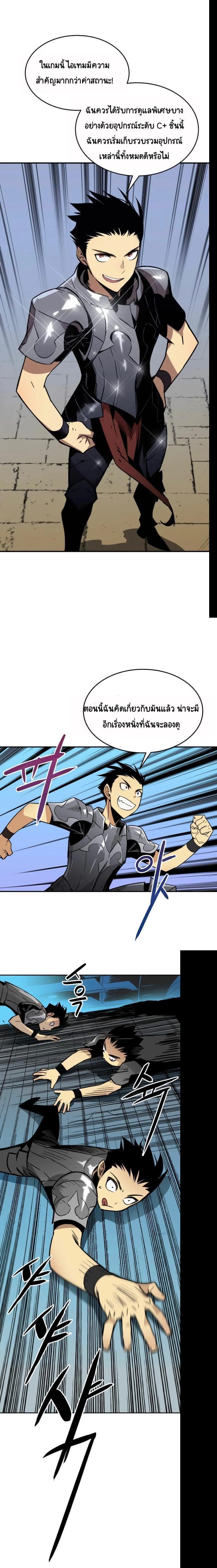 Manga-lc-com อ่านมังงะ อ่านการ์ตูน ออนไลน์ ฟรี Worn and Torn Newbie ตอนที่ 1 2 3 4 5 6 7 8 9 10 11 12 13 14 ฟรี ไม่มีโฆษณา Manga-lc - อ่าน มังงะ อ่าน การ์ตูน ออนไลน์ อ่านมังงะ ฟรี