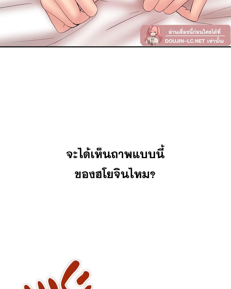 Doujin-Lc- อ่าน โดจิน มังฮวา เกาหลี ญี่ปุ่น จีน แปลไทย In Search of Love ตอนที่ 1 2 3 4 5 6 7 8 9 10 11 12 13 14 ฟรี ไม่มีโฆษณา อ่าน โดจิน Manhwa เกาหลี ญี่ปุ่น จีน เรามีครบ คัดมาให้เน้นๆ โดจิน 18+ รับประกันความฟินโดย  Doujin Lc