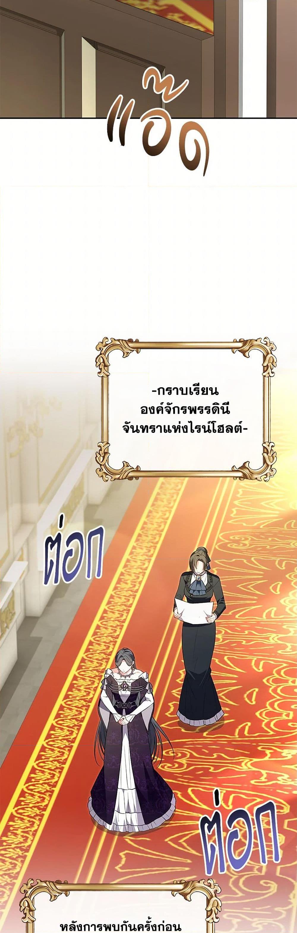 Manga-lc-com อ่านมังงะ อ่านการ์ตูน ออนไลน์ ฟรี The Real Daughter Is Back ตอนที่ 1 2 3 4 5 6 7 8 9 10 11 12 13 14 ฟรี ไม่มีโฆษณา Manga-lc - อ่าน มังงะ อ่าน การ์ตูน ออนไลน์ อ่านมังงะ ฟรี