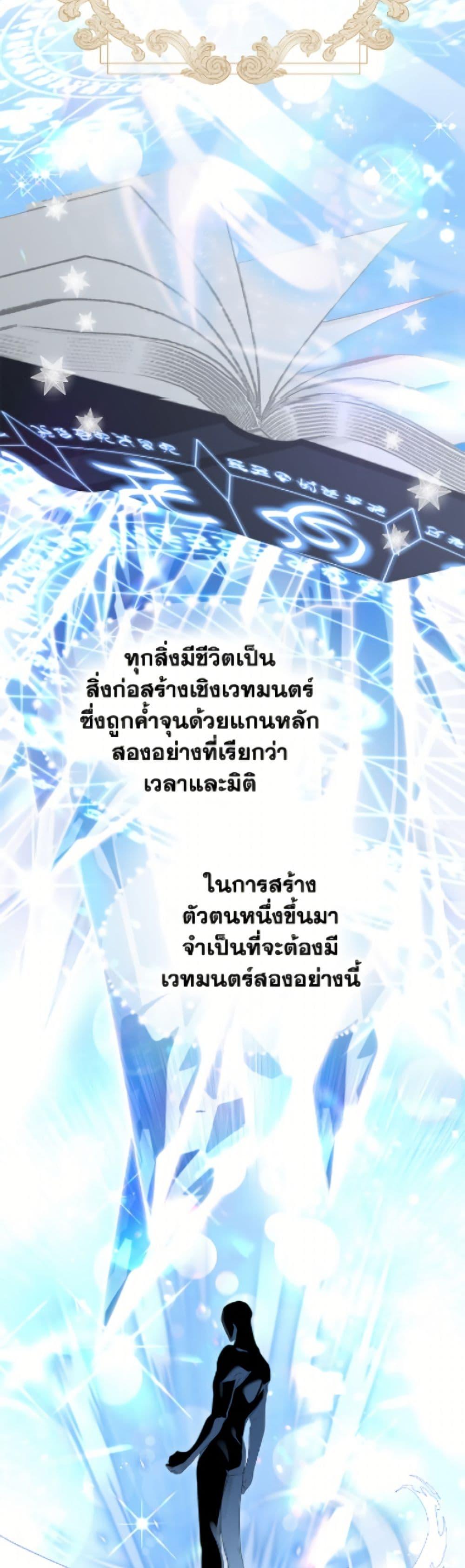 Manga-lc-com อ่านมังงะ อ่านการ์ตูน ออนไลน์ ฟรี The World Without My Sister Who Everyone Loved ตอนที่ 1 2 3 4 5 6 7 8 9 10 11 12 13 14 ฟรี ไม่มีโฆษณา Manga-lc - อ่าน มังงะ อ่าน การ์ตูน ออนไลน์ อ่านมังงะ ฟรี