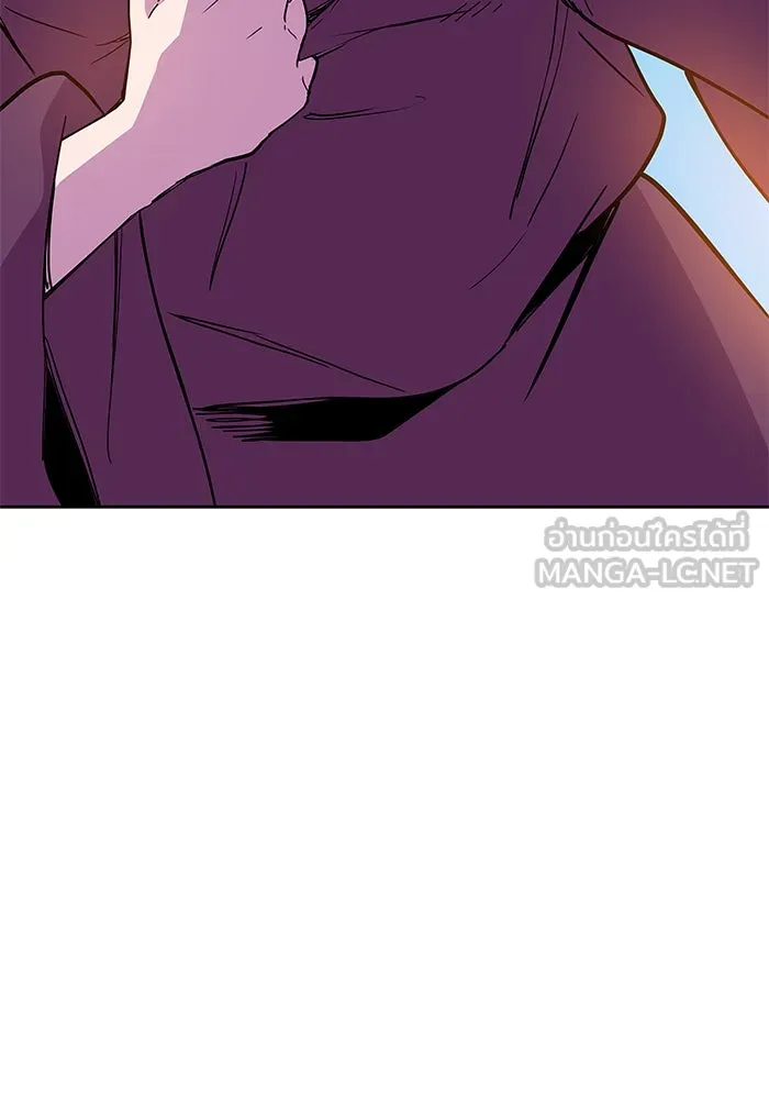 ฟิลเลียโรเซ่กับคำทำนายแห่งมงกุฎหนาม ตอนที่ 11 รูปที่ 45