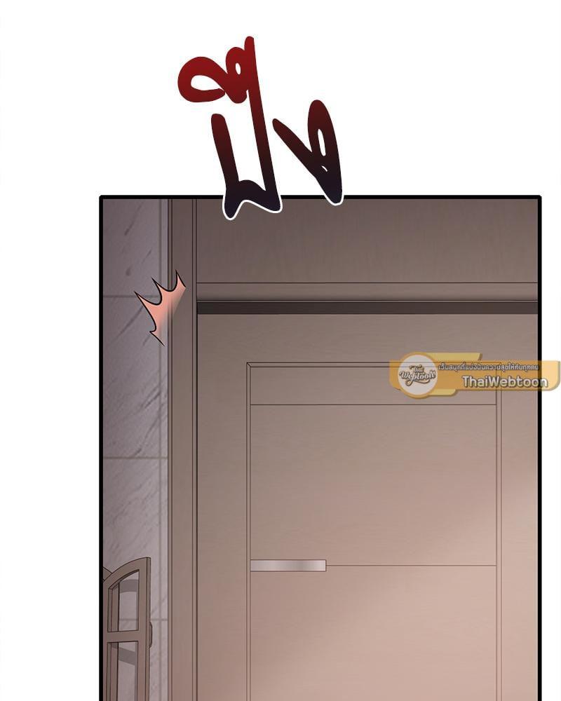 Doujin-Lc- อ่าน โดจิน มังฮวา เกาหลี ญี่ปุ่น จีน แปลไทย Drunk on You ตอนที่ 1 2 3 4 5 6 7 8 9 10 11 12 13 14 ฟรี ไม่มีโฆษณา อ่าน โดจิน Manhwa เกาหลี ญี่ปุ่น จีน เรามีครบ คัดมาให้เน้นๆ โดจิน 18+ รับประกันความฟินโดย  Doujin Lc