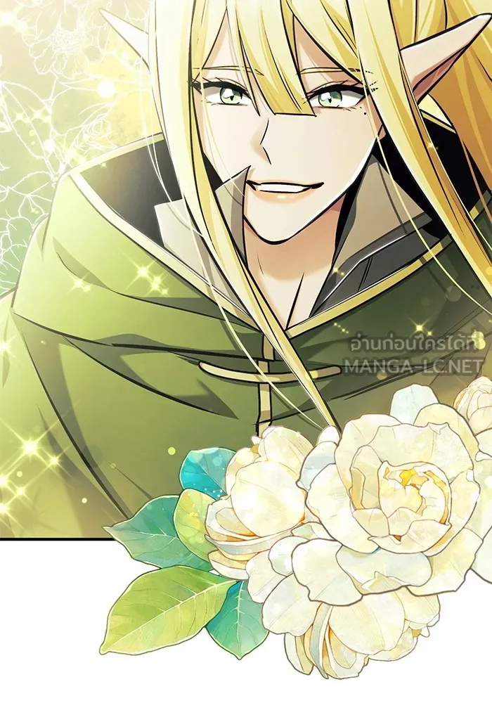 ชีวิตหลังเกษียณของผู้ย้อนเวลา ตอนที่ 33 รูปที่ 102