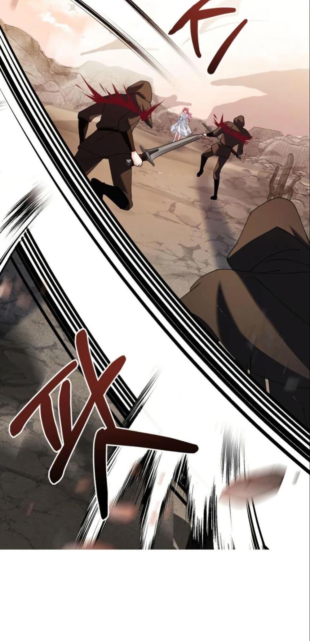 Manga-lc-com อ่านมังงะ อ่านการ์ตูน ออนไลน์ ฟรี Princess of the Demon King ตอนที่ 1 2 3 4 5 6 7 8 9 10 11 12 13 14 ฟรี ไม่มีโฆษณา Manga-lc - อ่าน มังงะ อ่าน การ์ตูน ออนไลน์ อ่านมังงะ ฟรี