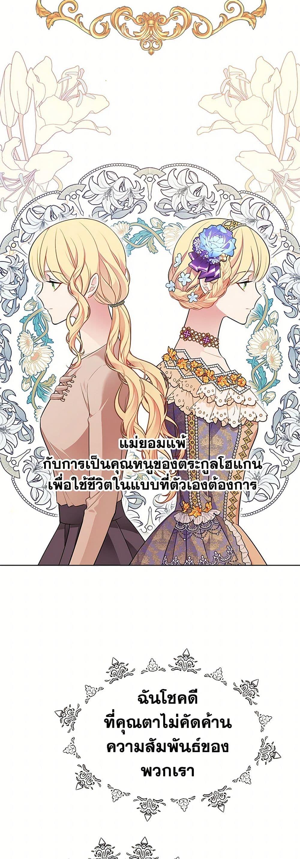 Manga-lc-com อ่านมังงะ อ่านการ์ตูน ออนไลน์ ฟรี The Detective Of Muiella ตอนที่ 1 2 3 4 5 6 7 8 9 10 11 12 13 14 ฟรี ไม่มีโฆษณา Manga-lc - อ่าน มังงะ อ่าน การ์ตูน ออนไลน์ อ่านมังงะ ฟรี