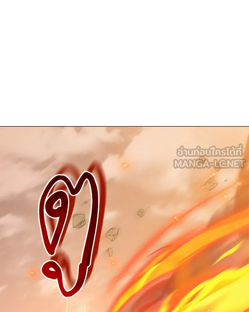 คนสวนโลกฮันเตอร์ ตอนที่ 50 (จบซีซัน 1) รูปที่ 42