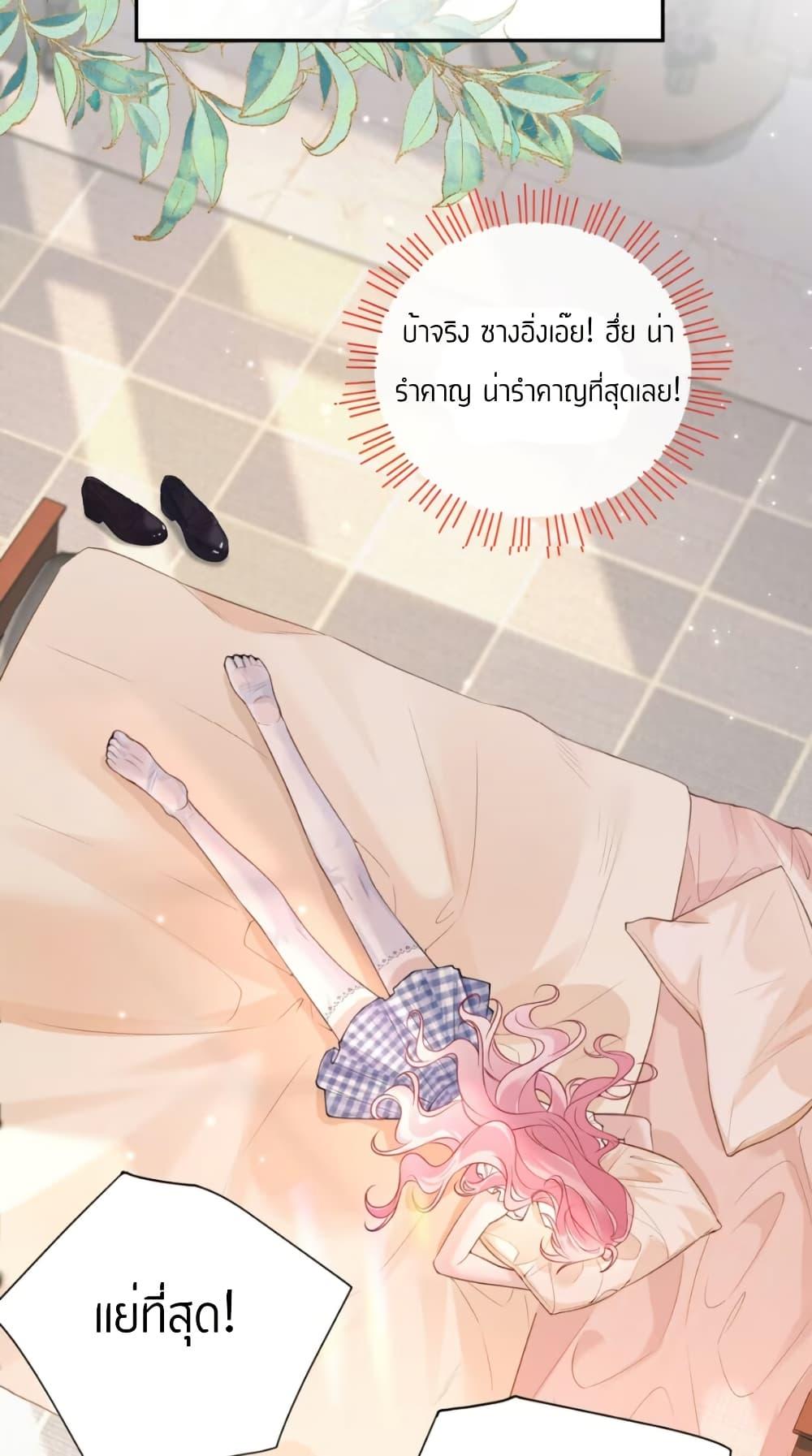 Manga-lc-com อ่านมังงะ อ่านการ์ตูน ออนไลน์ ฟรี My Sickly Sister Always Misses Me ตอนที่ 1 2 3 4 5 6 7 8 9 10 11 12 13 14 ฟรี ไม่มีโฆษณา Manga-lc - อ่าน มังงะ อ่าน การ์ตูน ออนไลน์ อ่านมังงะ ฟรี