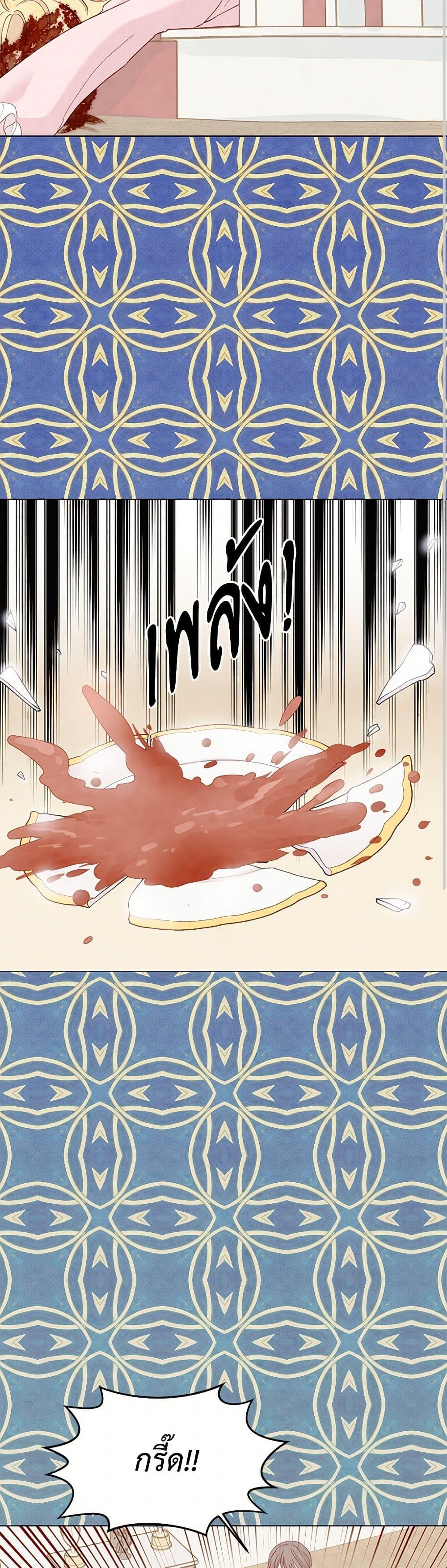 Manga-lc-com อ่านมังงะ อ่านการ์ตูน ออนไลน์ ฟรี Iris – The Lady and Her Smartphone ตอนที่ 1 2 3 4 5 6 7 8 9 10 11 12 13 14 ฟรี ไม่มีโฆษณา Manga-lc - อ่าน มังงะ อ่าน การ์ตูน ออนไลน์ อ่านมังงะ ฟรี