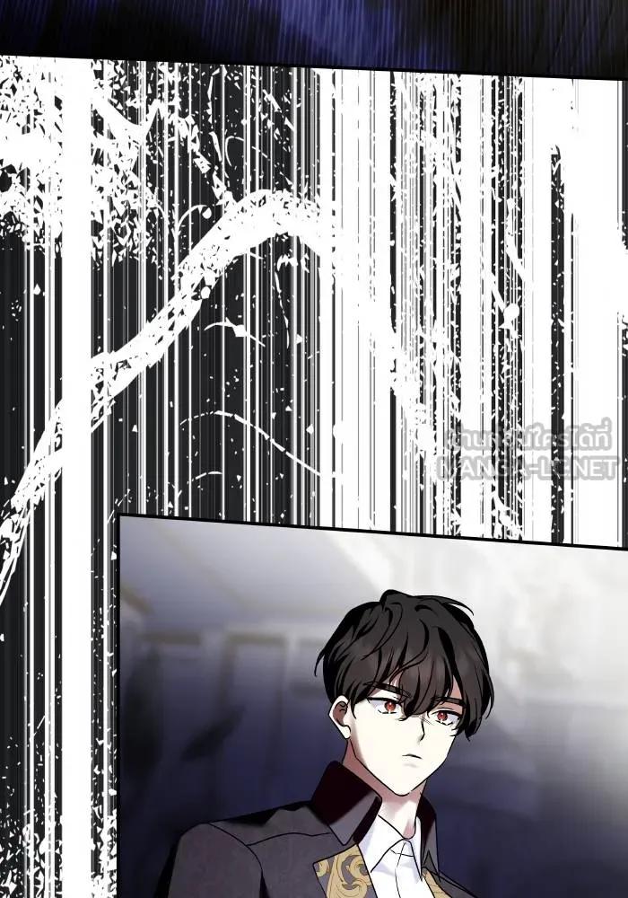 บุตรสาวของดยุกปีศาจ ตอนที่ 151 รูปที่ 48