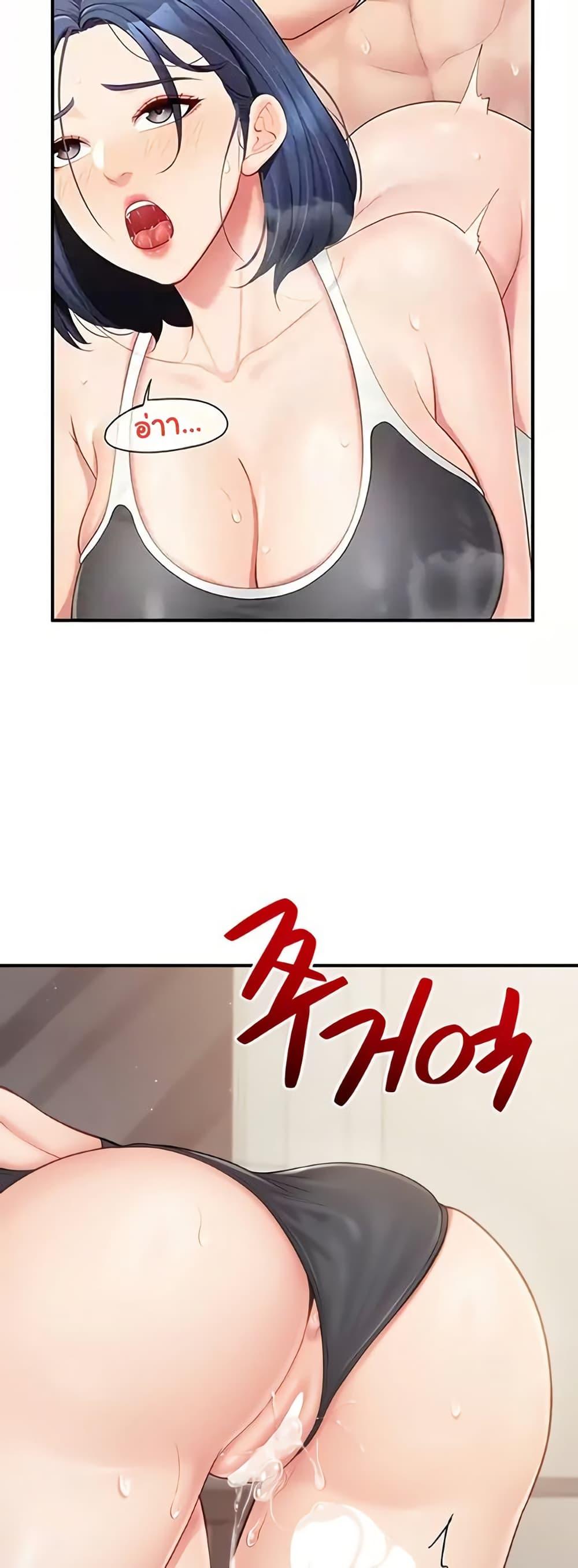 Doujin-Lc- อ่าน โดจิน มังฮวา เกาหลี ญี่ปุ่น จีน แปลไทย I am The Only ตอนที่ 1 2 3 4 5 6 7 8 9 10 11 12 13 14 ฟรี ไม่มีโฆษณา อ่าน โดจิน Manhwa เกาหลี ญี่ปุ่น จีน เรามีครบ คัดมาให้เน้นๆ โดจิน 18+ รับประกันความฟินโดย  Doujin Lc