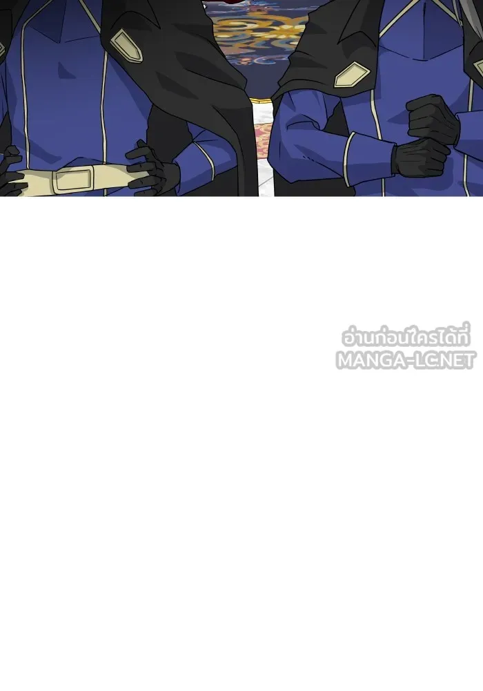 บุตรสาวของดยุกปีศาจ ตอนที่ 146 รูปที่ 84