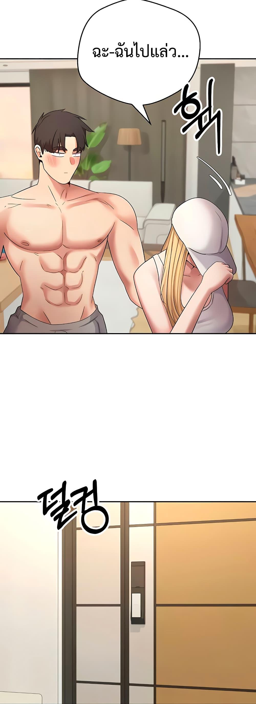 Doujin-Lc- อ่าน โดจิน มังฮวา เกาหลี ญี่ปุ่น จีน แปลไทย Turning My Life ตอนที่ 1 2 3 4 5 6 7 8 9 10 11 12 13 14 ฟรี ไม่มีโฆษณา อ่าน โดจิน Manhwa เกาหลี ญี่ปุ่น จีน เรามีครบ คัดมาให้เน้นๆ โดจิน 18+ รับประกันความฟินโดย  Doujin Lc