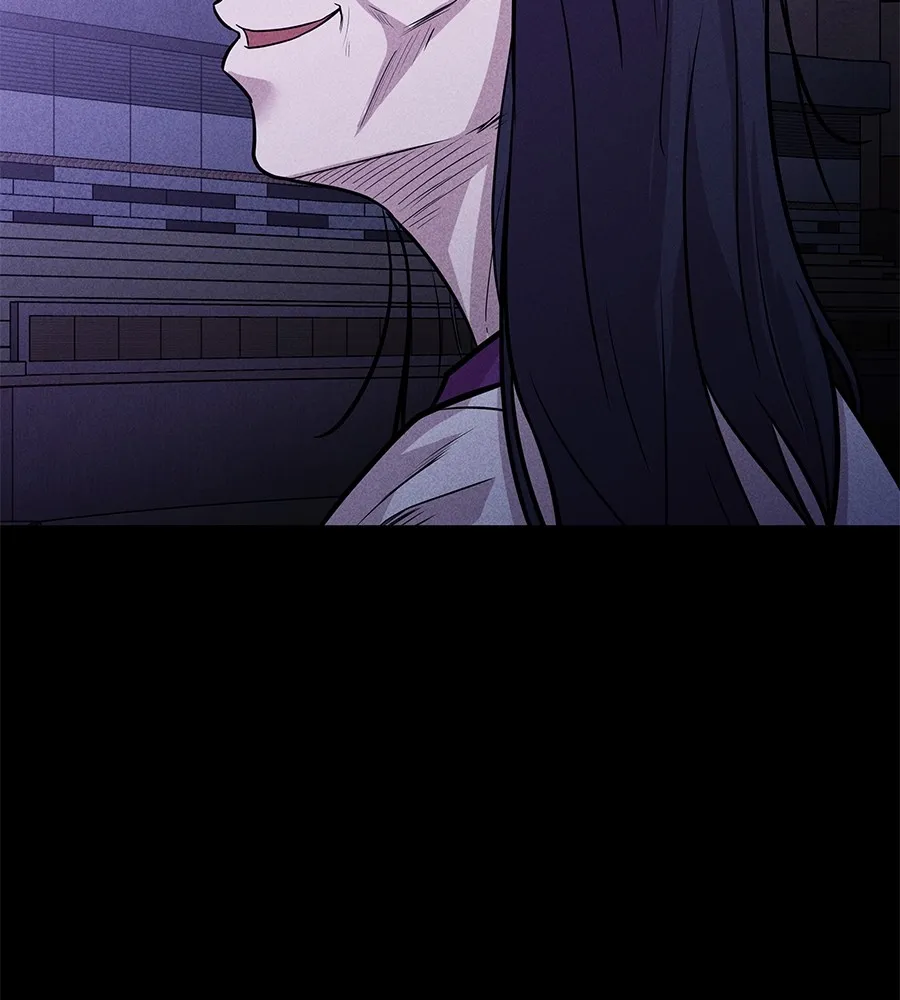 เรียกฉันว่าพระเจ้า บทนำ + ตอนที่ 1 พระเจ้า รูปที่ 43