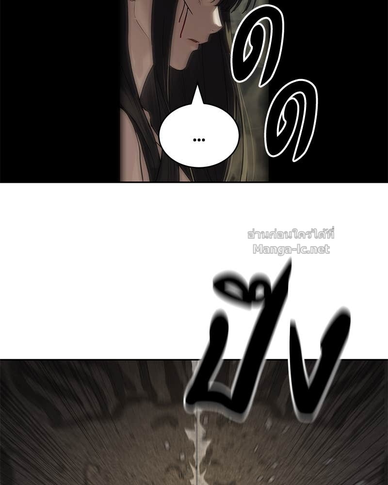 Doujin-Lc- อ่าน โดจิน มังฮวา เกาหลี ญี่ปุ่น จีน แปลไทย ข้าราชการพิเศษ ตอนที่ 1 2 3 4 5 6 7 8 9 10 11 12 13 14 ฟรี ไม่มีโฆษณา อ่าน โดจิน Manhwa เกาหลี ญี่ปุ่น จีน เรามีครบ คัดมาให้เน้นๆ โดจิน 18+ รับประกันความฟินโดย Doujin Lc