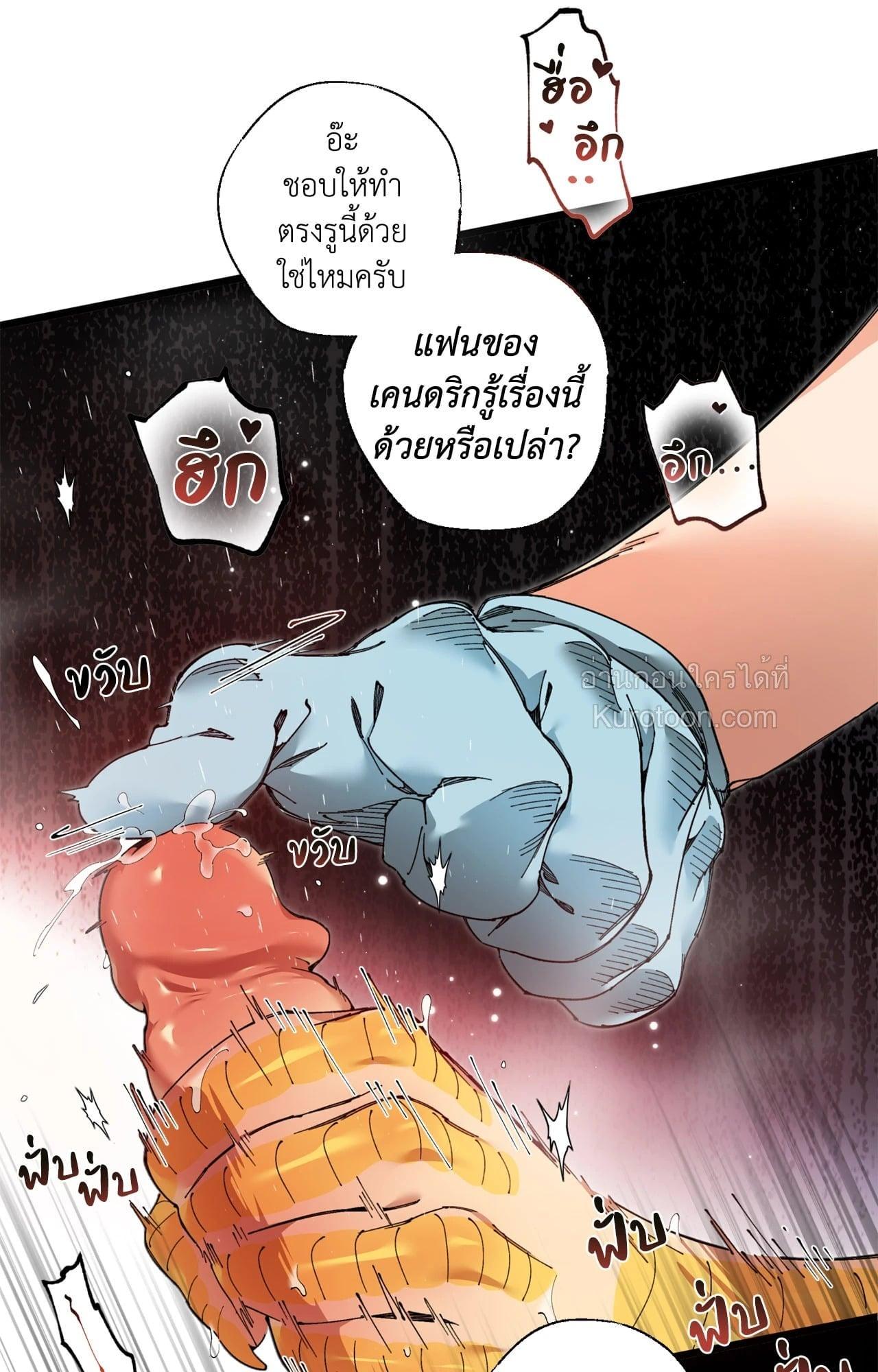 Doujin-Lc- อ่าน โดจิน มังฮวา เกาหลี ญี่ปุ่น จีน แปลไทย Mr.A's Farm ตอนที่ 1 2 3 4 5 6 7 8 9 10 11 12 13 14 ฟรี ไม่มีโฆษณา อ่าน โดจิน Manhwa เกาหลี ญี่ปุ่น จีน เรามีครบ คัดมาให้เน้นๆ โดจิน 18+ รับประกันความฟินโดย  Doujin Lc