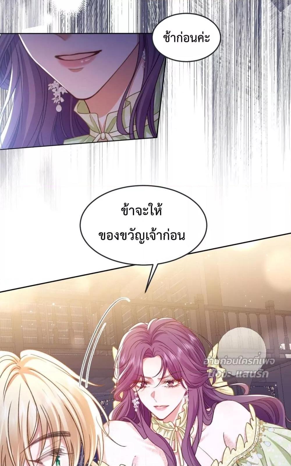 Manga-lc-com อ่านมังงะ อ่านการ์ตูน ออนไลน์ ฟรี ConfessingMyL ตอนที่ 1 2 3 4 5 6 7 8 9 10 11 12 13 14 ฟรี ไม่มีโฆษณา Manga-lc - อ่าน มังงะ อ่าน การ์ตูน ออนไลน์ อ่านมังงะ ฟรี