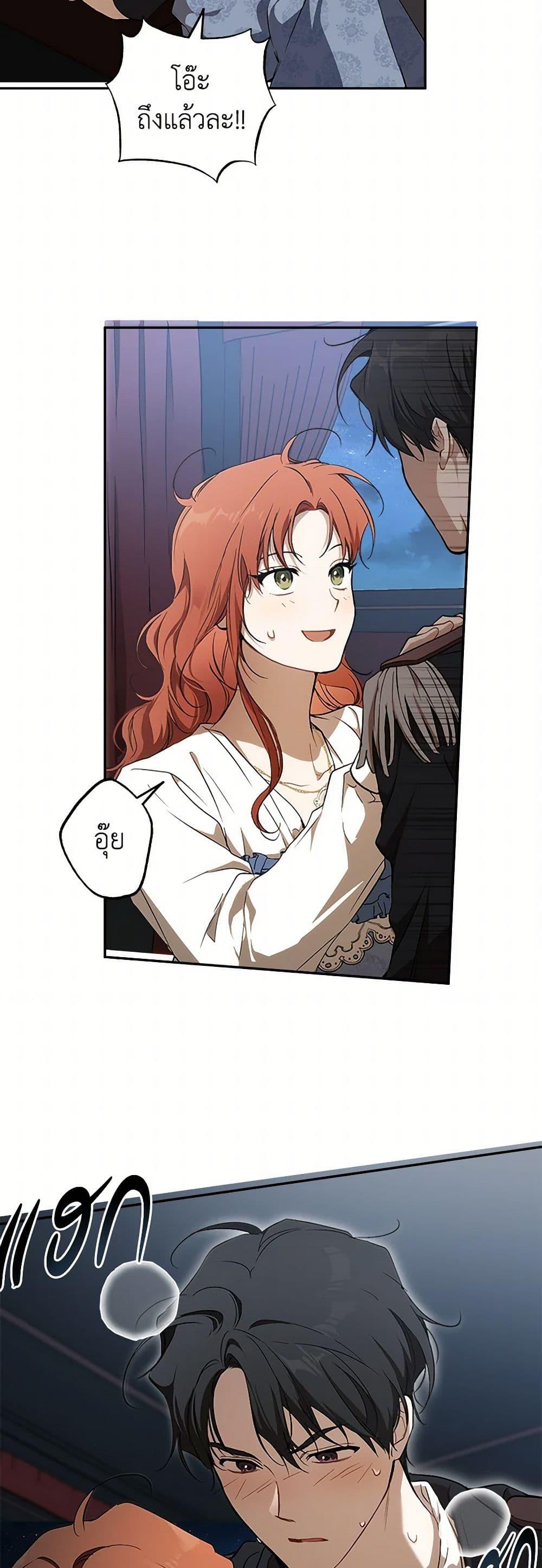 Manga-lc-com อ่านมังงะ อ่านการ์ตูน ออนไลน์ ฟรี It Was All a Mistake ตอนที่ 1 2 3 4 5 6 7 8 9 10 11 12 13 14 ฟรี ไม่มีโฆษณา Manga-lc - อ่าน มังงะ อ่าน การ์ตูน ออนไลน์ อ่านมังงะ ฟรี