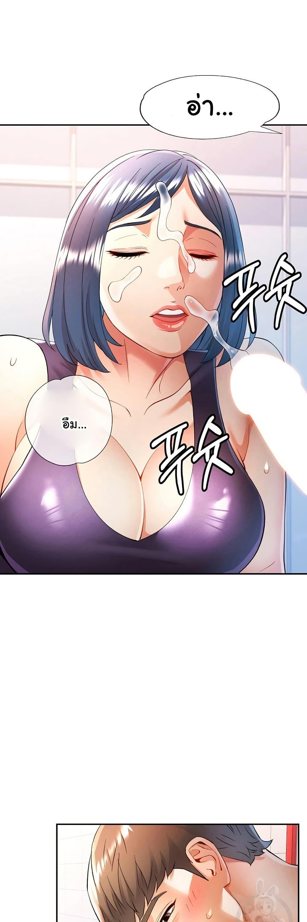 Doujin-Lc- อ่าน โดจิน มังฮวา เกาหลี ญี่ปุ่น จีน แปลไทย In Her Place ตอนที่ 1 2 3 4 5 6 7 8 9 10 11 12 13 14 ฟรี ไม่มีโฆษณา อ่าน โดจิน Manhwa เกาหลี ญี่ปุ่น จีน เรามีครบ คัดมาให้เน้นๆ โดจิน 18+ รับประกันความฟินโดย  Doujin Lc