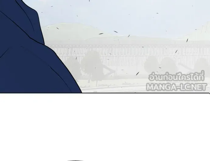 ยุคแห่งยอดมนุษย์ ตอนที่ 54 รูปที่ 6