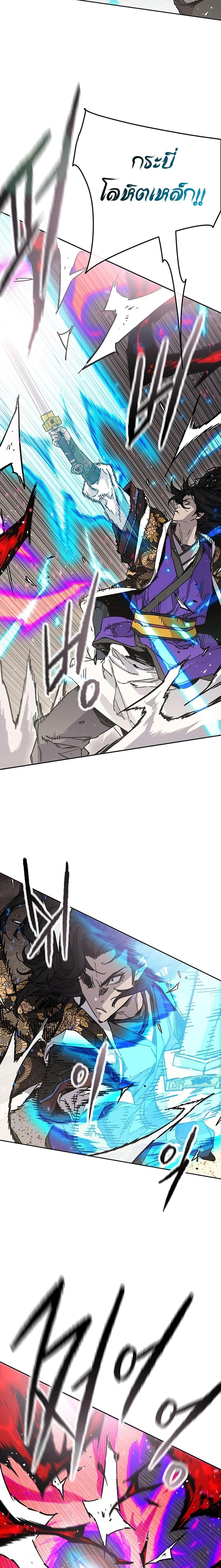 Manga-lc-com อ่านมังงะ อ่านการ์ตูน ออนไลน์ ฟรี The Undefeatable Swordsman ตอนที่ 1 2 3 4 5 6 7 8 9 10 11 12 13 14 ฟรี ไม่มีโฆษณา Manga-lc - อ่าน มังงะ อ่าน การ์ตูน ออนไลน์ อ่านมังงะ ฟรี