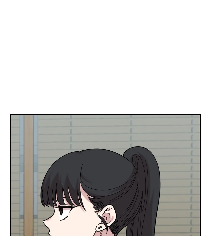 เพื่อนกันมันส์เกิน ตอนที่ 26 รูปที่ 115