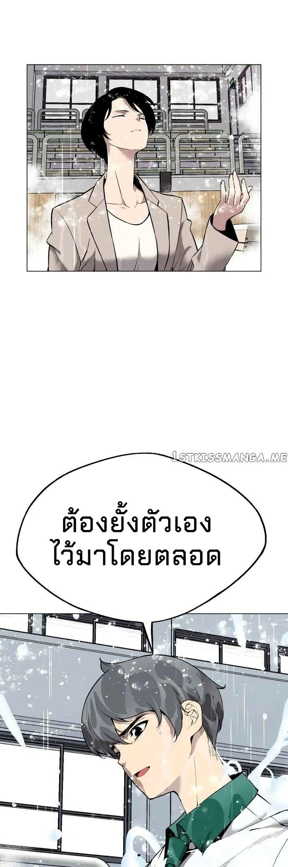 Manga-lc-com อ่านมังงะ อ่านการ์ตูน ออนไลน์ ฟรี Utori The Legacy ตอนที่ 1 2 3 4 5 6 7 8 9 10 11 12 13 14 ฟรี ไม่มีโฆษณา Manga-lc - อ่าน มังงะ อ่าน การ์ตูน ออนไลน์ อ่านมังงะ ฟรี