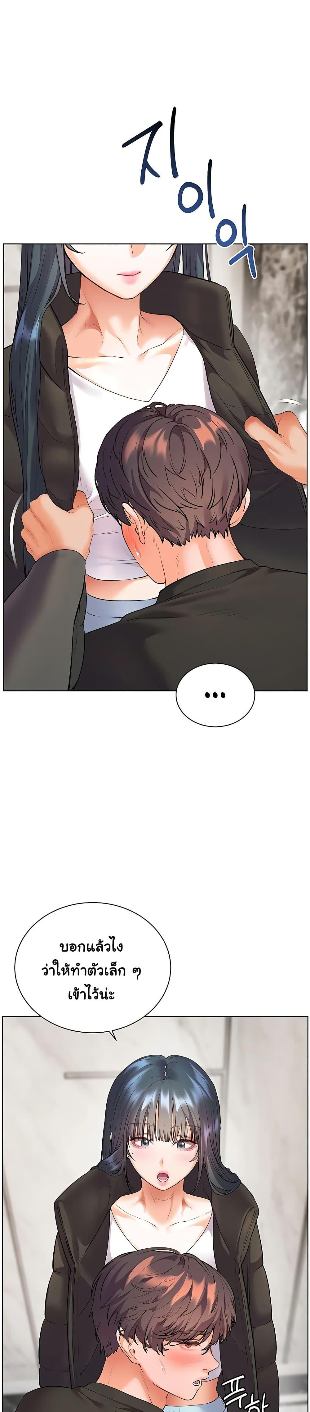 Doujin-Lc- อ่าน โดจิน มังฮวา เกาหลี ญี่ปุ่น จีน แปลไทย Teacher’s Efforts ตอนที่ 1 2 3 4 5 6 7 8 9 10 11 12 13 14 ฟรี ไม่มีโฆษณา อ่าน โดจิน Manhwa เกาหลี ญี่ปุ่น จีน เรามีครบ คัดมาให้เน้นๆ โดจิน 18+ รับประกันความฟินโดย  Doujin Lc