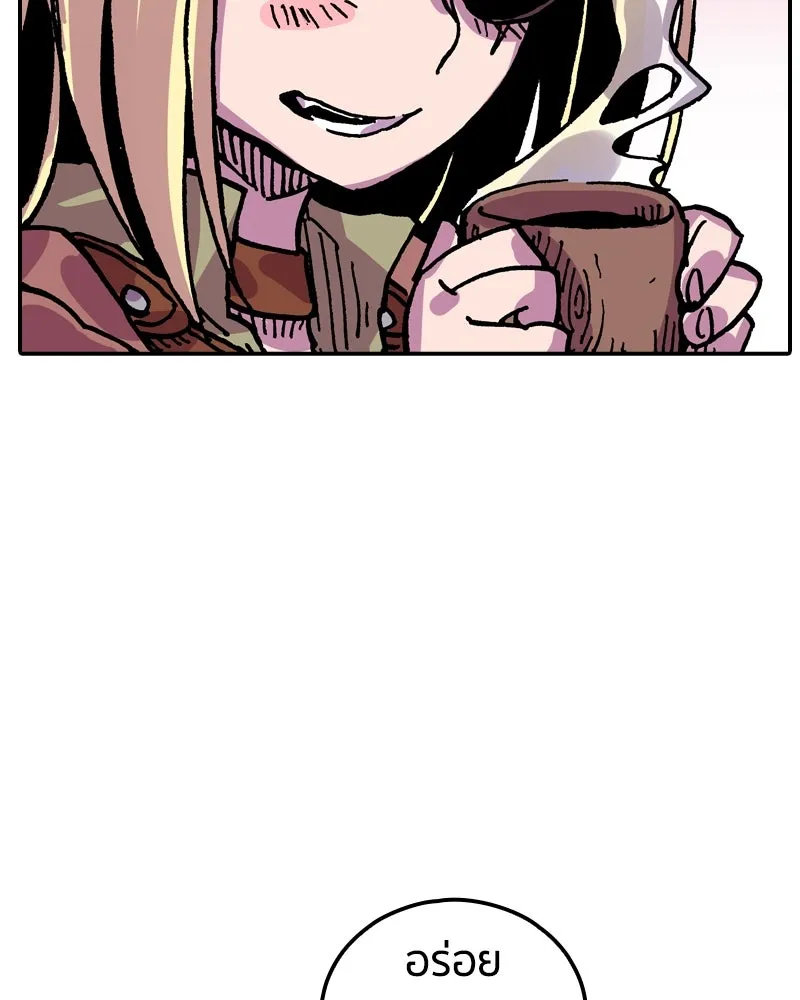 เคลวาเทส อสูรจอมราชัน ตอนที่ 24 กลิ่นของเมล็ด รูปที่ 116