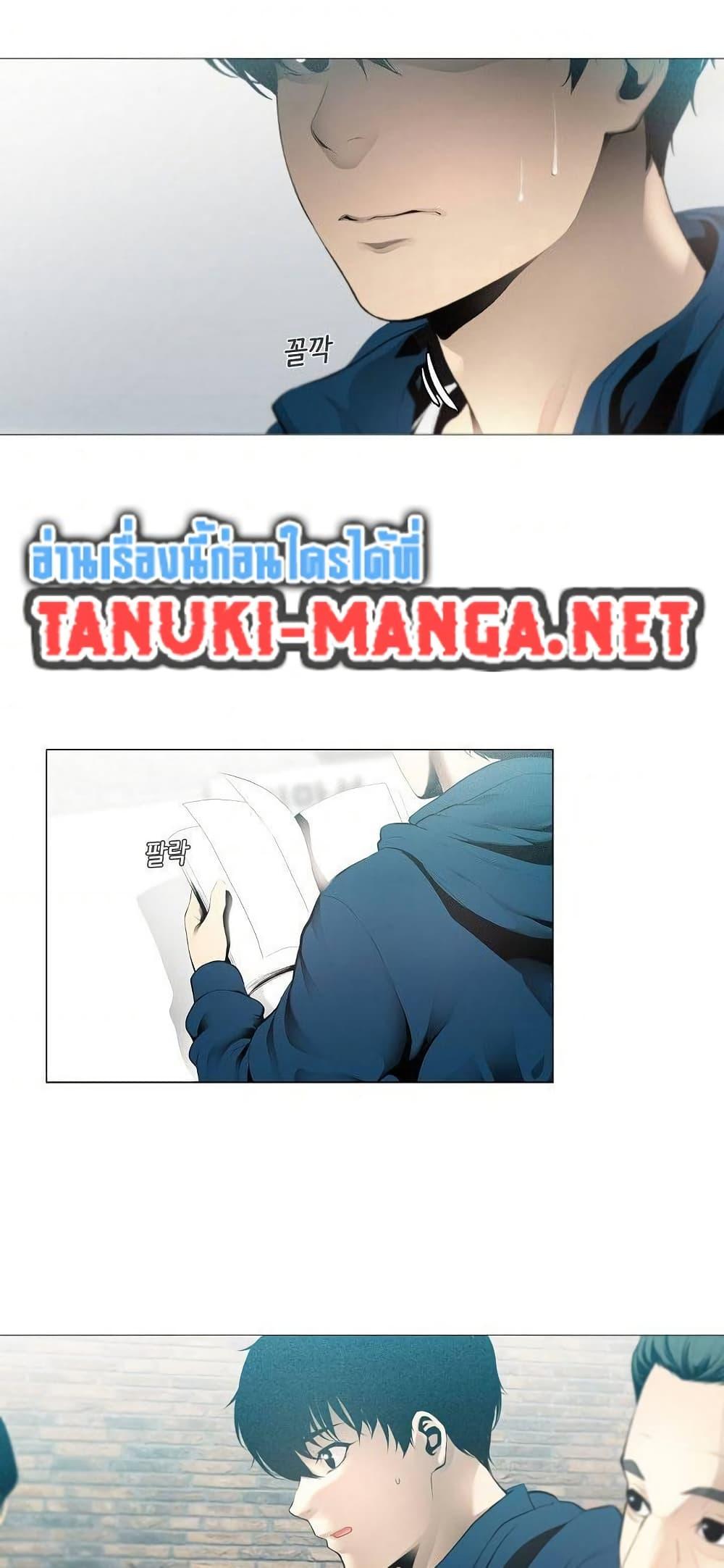 Manga-lc-com อ่านมังงะ อ่านการ์ตูน ออนไลน์ ฟรี Movies Are Real ตอนที่ 1 2 3 4 5 6 7 8 9 10 11 12 13 14 ฟรี ไม่มีโฆษณา Manga-lc - อ่าน มังงะ อ่าน การ์ตูน ออนไลน์ อ่านมังงะ ฟรี