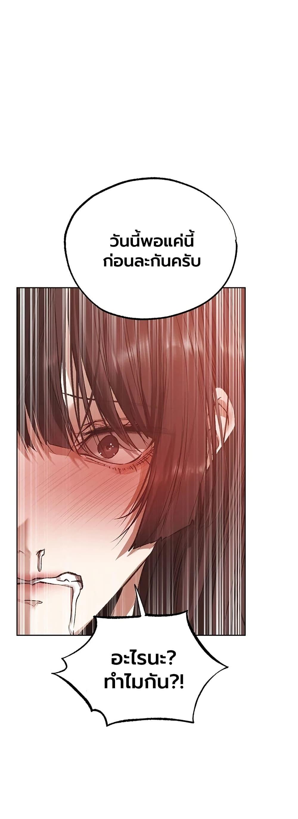 Doujin-Lc- อ่าน โดจิน มังฮวา เกาหลี ญี่ปุ่น จีน แปลไทย MILF Hunting ตอนที่ 1 2 3 4 5 6 7 8 9 10 11 12 13 14 ฟรี ไม่มีโฆษณา อ่าน โดจิน Manhwa เกาหลี ญี่ปุ่น จีน เรามีครบ คัดมาให้เน้นๆ โดจิน 18+ รับประกันความฟินโดย  Doujin Lc