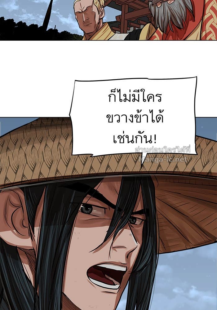 Doujin-Lc- อ่าน โดจิน มังฮวา เกาหลี ญี่ปุ่น จีน แปลไทย องครักษ์แห่งอัครสกุลจาง ตอนที่ 1 2 3 4 5 6 7 8 9 10 11 12 13 14 ฟรี ไม่มีโฆษณา อ่าน โดจิน Manhwa เกาหลี ญี่ปุ่น จีน เรามีครบ คัดมาให้เน้นๆ โดจิน 18+ รับประกันความฟินโดย Doujin Lc