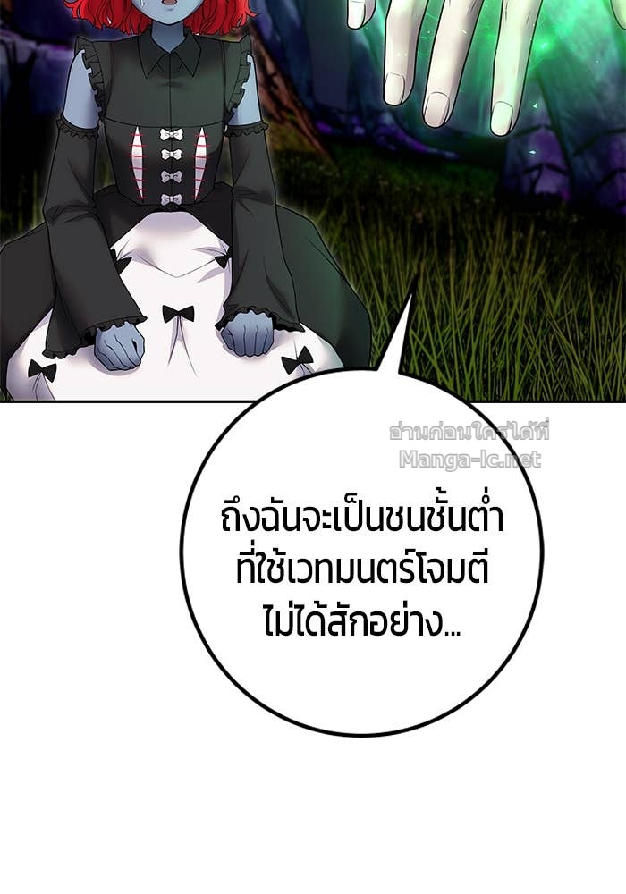 Doujin-Lc- อ่าน โดจิน มังฮวา เกาหลี ญี่ปุ่น จีน แปลไทย แกร่งเกินผู้กล้า แต่ซ่าไม่ได้ ตอนที่ 1 2 3 4 5 6 7 8 9 10 11 12 13 14 ฟรี ไม่มีโฆษณา อ่าน โดจิน Manhwa เกาหลี ญี่ปุ่น จีน เรามีครบ คัดมาให้เน้นๆ โดจิน 18+ รับประกันความฟินโดย Doujin Lc