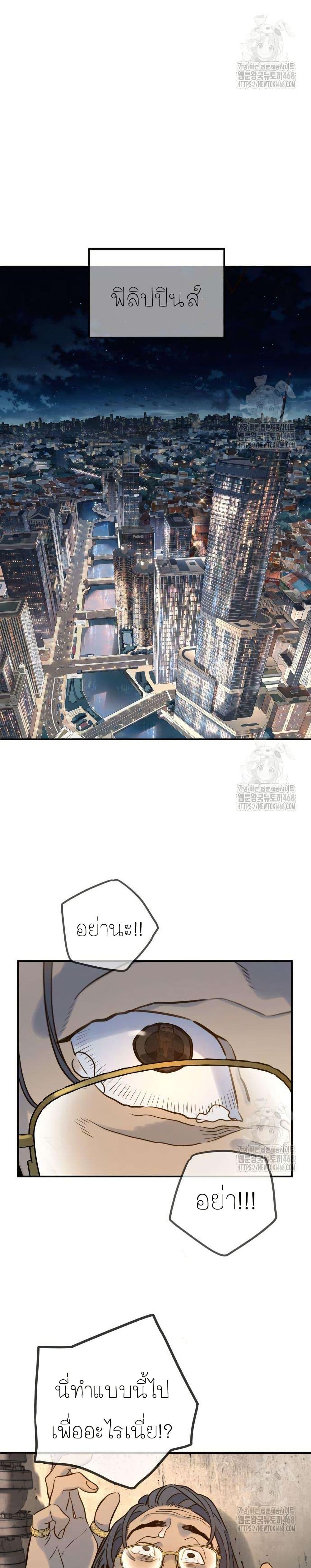 Manga-lc-com อ่านมังงะ อ่านการ์ตูน ออนไลน์ ฟรี Everyone Loves Her ตอนที่ 1 2 3 4 5 6 7 8 9 10 11 12 13 14 ฟรี ไม่มีโฆษณา Manga-lc - อ่าน มังงะ อ่าน การ์ตูน ออนไลน์ อ่านมังงะ ฟรี