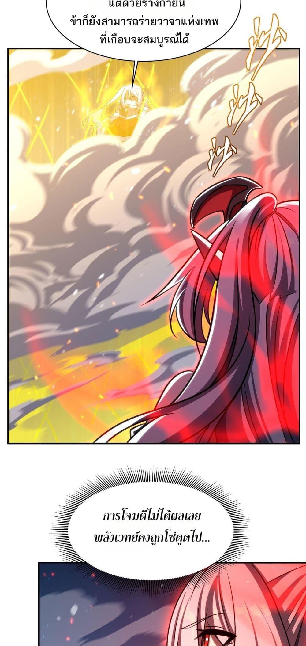 Manga-lc-com อ่านมังงะ อ่านการ์ตูน ออนไลน์ ฟรี TheStrongestK ตอนที่ 1 2 3 4 5 6 7 8 9 10 11 12 13 14 ฟรี ไม่มีโฆษณา Manga-lc - อ่าน มังงะ อ่าน การ์ตูน ออนไลน์ อ่านมังงะ ฟรี