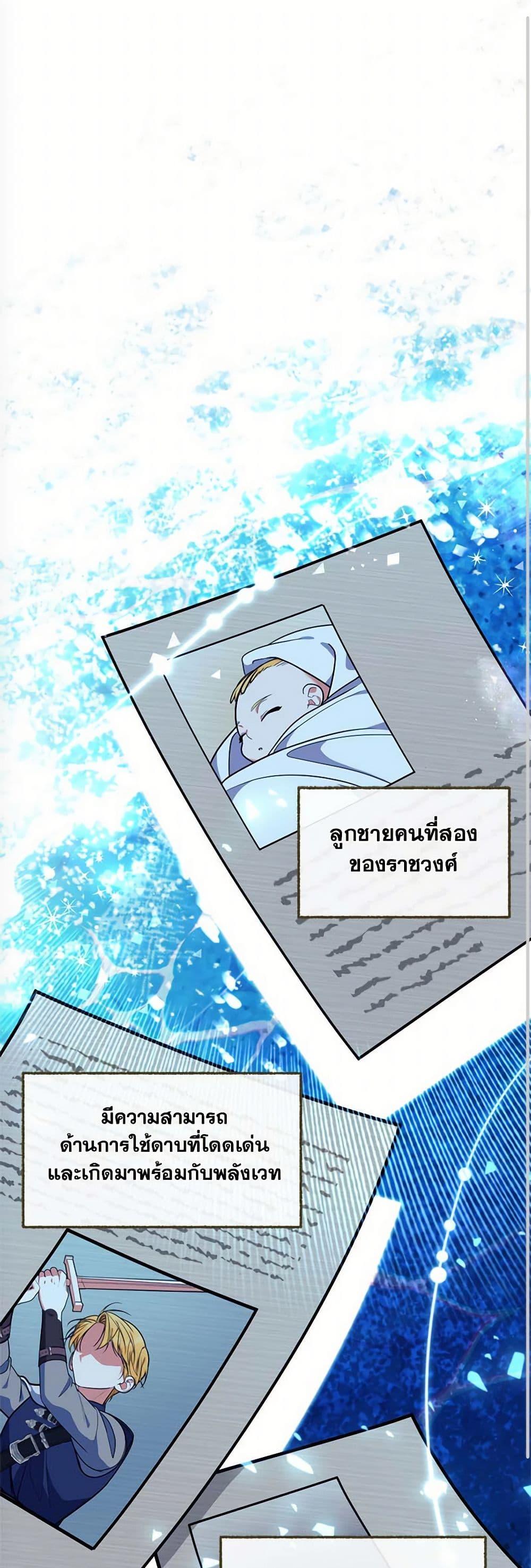 Manga-lc-com อ่านมังงะ อ่านการ์ตูน ออนไลน์ ฟรี Breaking News ตอนที่ 1 2 3 4 5 6 7 8 9 10 11 12 13 14 ฟรี ไม่มีโฆษณา Manga-lc - อ่าน มังงะ อ่าน การ์ตูน ออนไลน์ อ่านมังงะ ฟรี