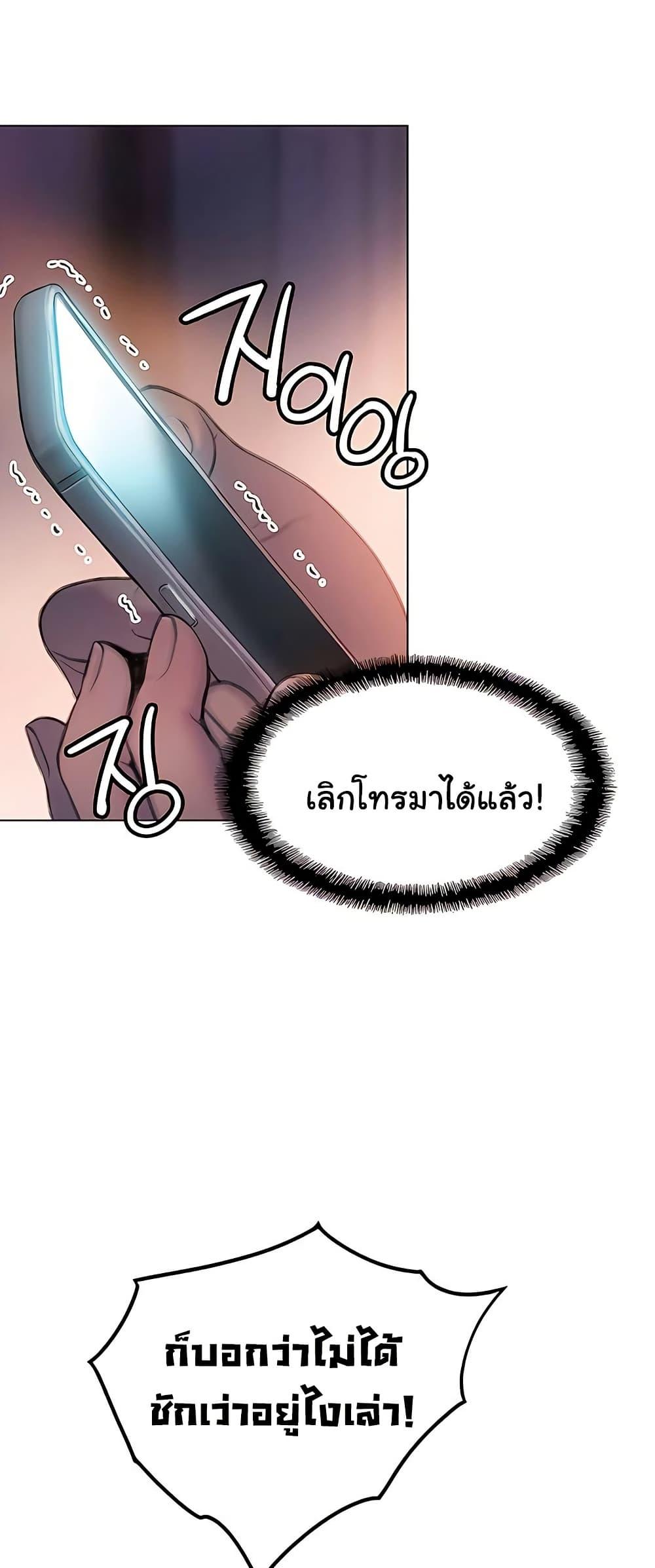 Doujin-Lc- อ่าน โดจิน มังฮวา เกาหลี ญี่ปุ่น จีน แปลไทย Love Limit Exceeded ตอนที่ 1 2 3 4 5 6 7 8 9 10 11 12 13 14 ฟรี ไม่มีโฆษณา อ่าน โดจิน Manhwa เกาหลี ญี่ปุ่น จีน เรามีครบ คัดมาให้เน้นๆ โดจิน 18+ รับประกันความฟินโดย  Doujin Lc
