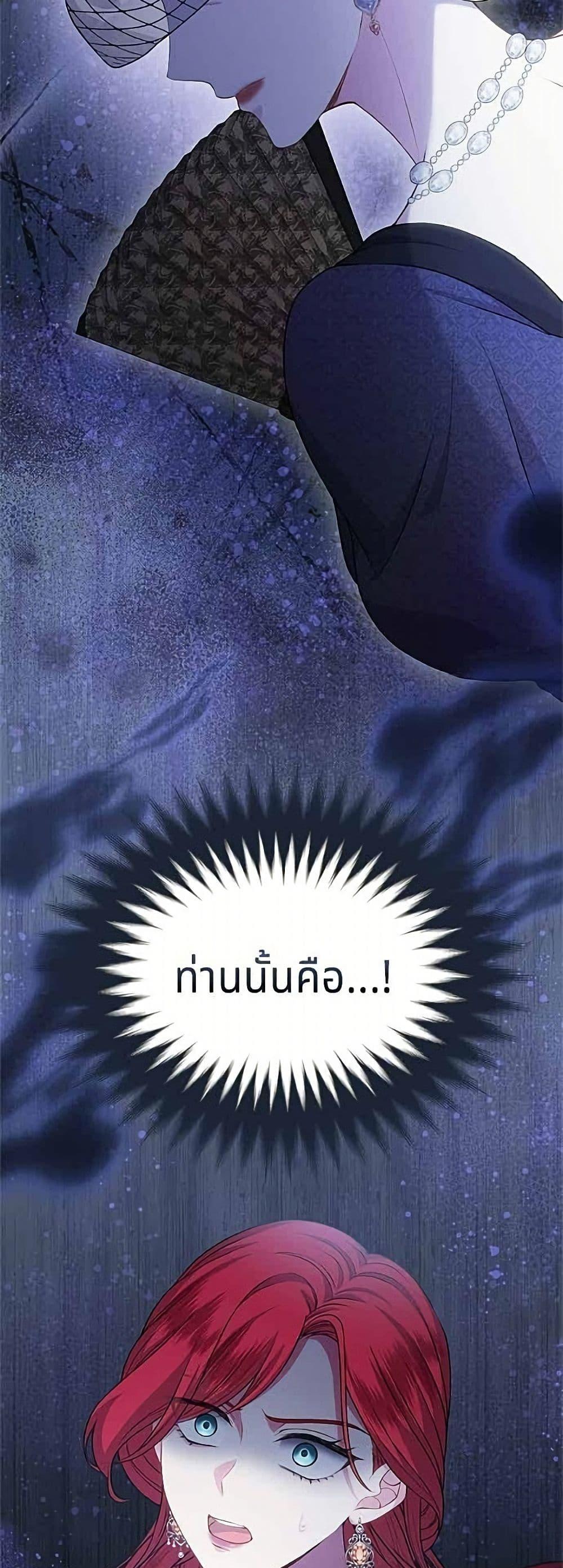 Manga-lc-com อ่านมังงะ อ่านการ์ตูน ออนไลน์ ฟรี His Recovery Magic Worked Too Well! ตอนที่ 1 2 3 4 5 6 7 8 9 10 11 12 13 14 ฟรี ไม่มีโฆษณา Manga-lc - อ่าน มังงะ อ่าน การ์ตูน ออนไลน์ อ่านมังงะ ฟรี