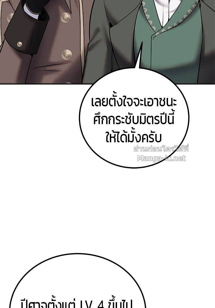Doujin-Lc- อ่าน โดจิน มังฮวา เกาหลี ญี่ปุ่น จีน แปลไทย แกร่งเกินผู้กล้า แต่ซ่าไม่ได้ ตอนที่ 1 2 3 4 5 6 7 8 9 10 11 12 13 14 ฟรี ไม่มีโฆษณา อ่าน โดจิน Manhwa เกาหลี ญี่ปุ่น จีน เรามีครบ คัดมาให้เน้นๆ โดจิน 18+ รับประกันความฟินโดย Doujin Lc