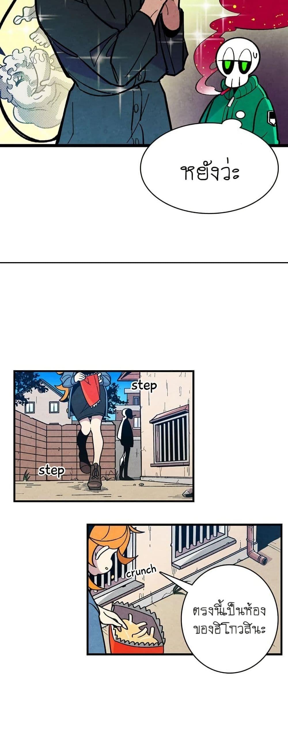 Manga-lc-com อ่านมังงะ อ่านการ์ตูน ออนไลน์ ฟรี The Skeleton Becomes a Cat Dad ตอนที่ 1 2 3 4 5 6 7 8 9 10 11 12 13 14 ฟรี ไม่มีโฆษณา Manga-lc - อ่าน มังงะ อ่าน การ์ตูน ออนไลน์ อ่านมังงะ ฟรี