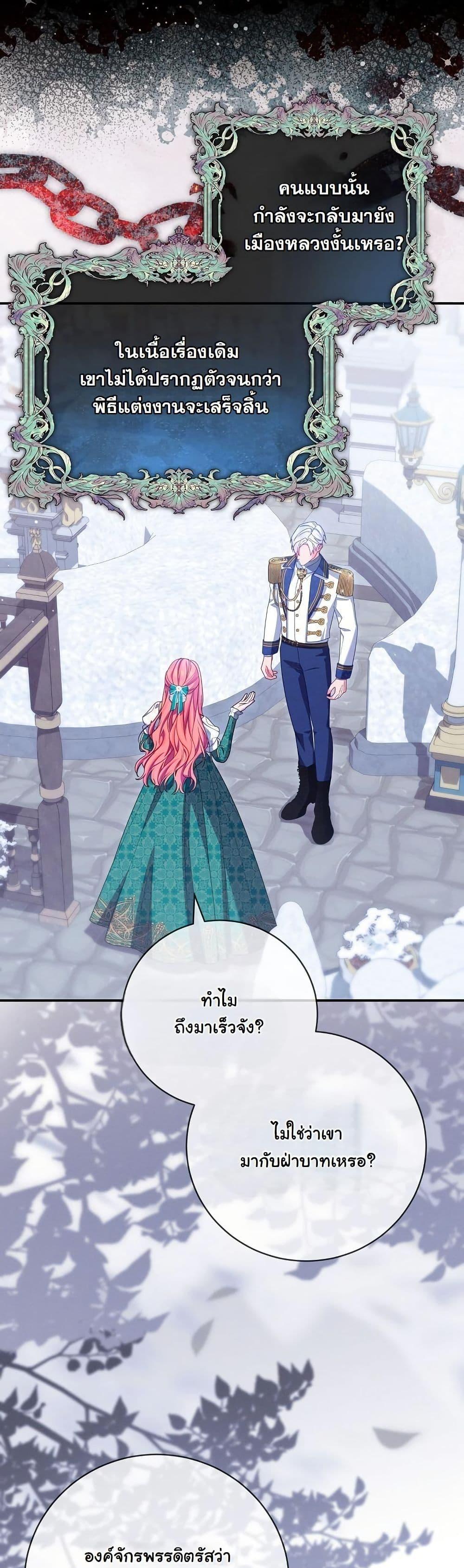 Manga-lc-com อ่านมังงะ อ่านการ์ตูน ออนไลน์ ฟรี How to Survive as a Villainess on the Verge of Death ตอนที่ 1 2 3 4 5 6 7 8 9 10 11 12 13 14 ฟรี ไม่มีโฆษณา Manga-lc - อ่าน มังงะ อ่าน การ์ตูน ออนไลน์ อ่านมังงะ ฟรี