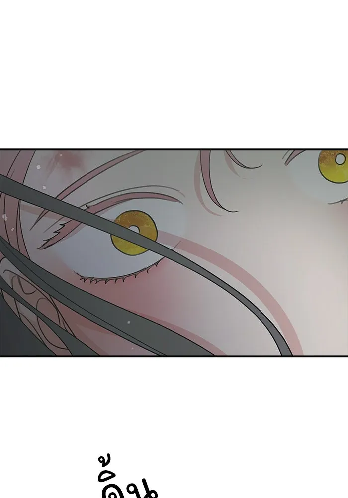 ครอบครัวสามีเห็นทีจะคลั่งรัก ตอนที่ 117 รูปที่ 82