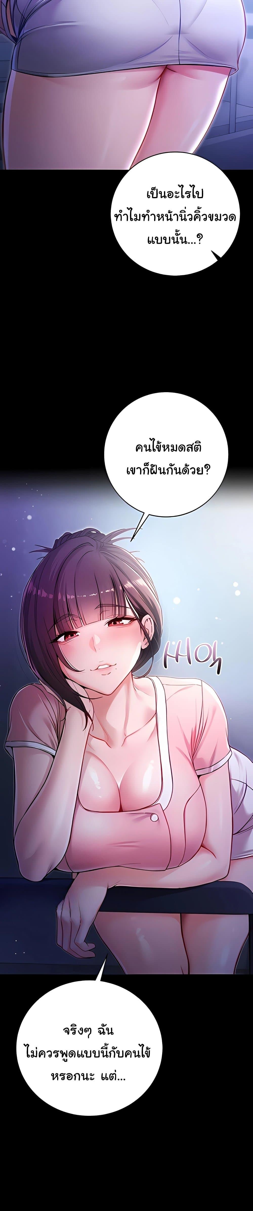 Doujin-Lc- อ่าน โดจิน มังฮวา เกาหลี ญี่ปุ่น จีน แปลไทย I Am a Vampire ตอนที่ 1 2 3 4 5 6 7 8 9 10 11 12 13 14 ฟรี ไม่มีโฆษณา อ่าน โดจิน Manhwa เกาหลี ญี่ปุ่น จีน เรามีครบ คัดมาให้เน้นๆ โดจิน 18+ รับประกันความฟินโดย  Doujin Lc