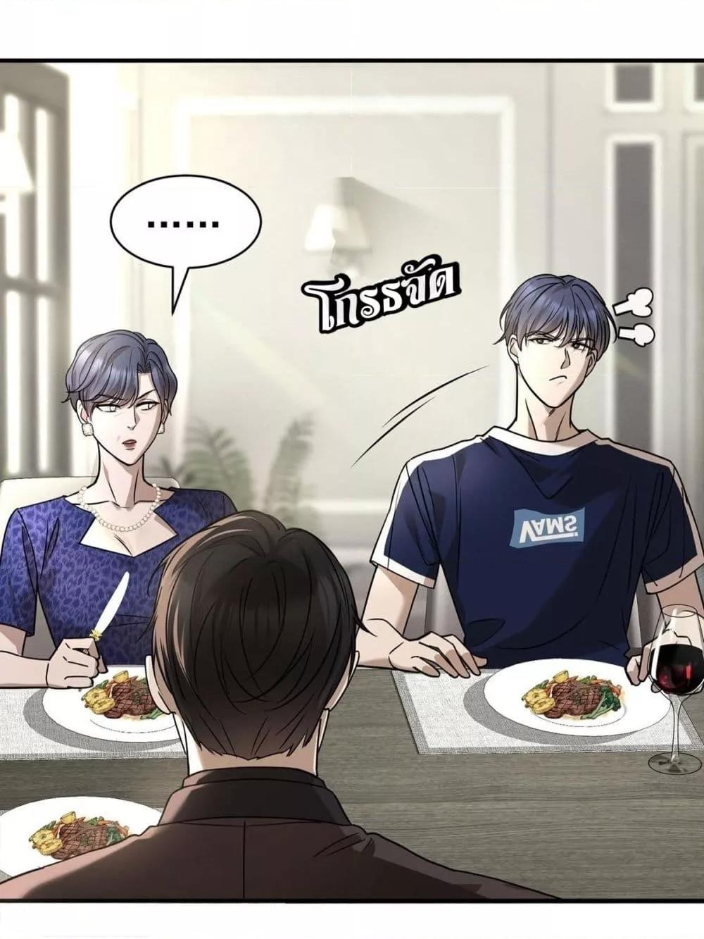 Manga-lc-com อ่านมังงะ อ่านการ์ตูน ออนไลน์ ฟรี AfterBreaking ตอนที่ 1 2 3 4 5 6 7 8 9 10 11 12 13 14 ฟรี ไม่มีโฆษณา Manga-lc - อ่าน มังงะ อ่าน การ์ตูน ออนไลน์ อ่านมังงะ ฟรี