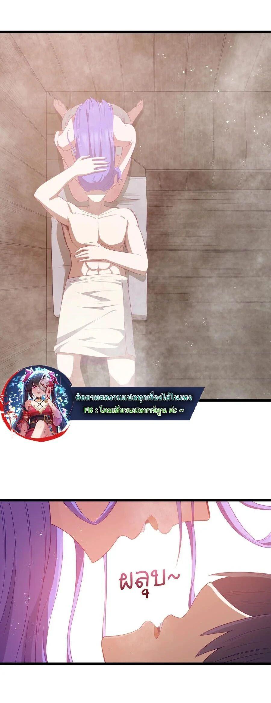 Manga-lc-com อ่านมังงะ อ่านการ์ตูน ออนไลน์ ฟรี This Hero is a Money Supremacist ตอนที่ 1 2 3 4 5 6 7 8 9 10 11 12 13 14 ฟรี ไม่มีโฆษณา Manga-lc - อ่าน มังงะ อ่าน การ์ตูน ออนไลน์ อ่านมังงะ ฟรี