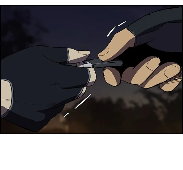 ปั่นสู้ฝันbrWind Breaker ตอนที่ 41 รูปที่ 22