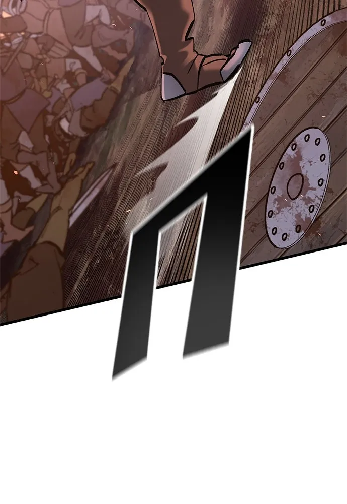 อัศวินวันเดียว ตอนที่ 3 รูปที่ 14