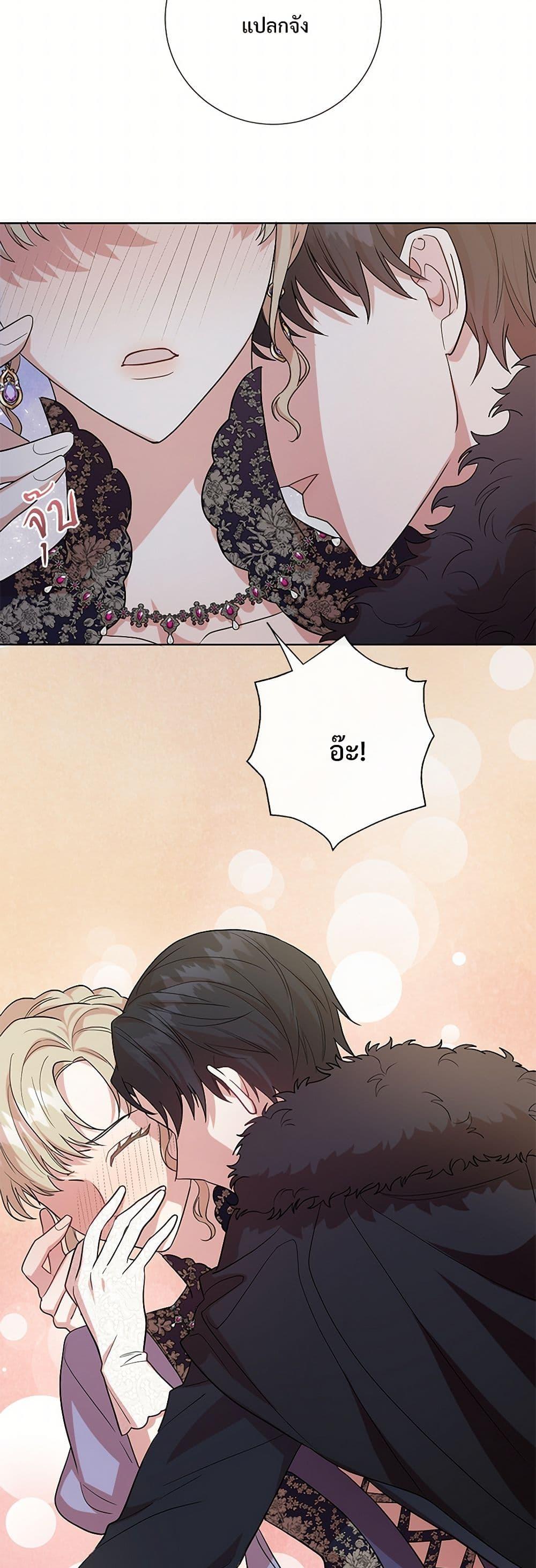 Manga-lc-com อ่านมังงะ อ่านการ์ตูน ออนไลน์ ฟรี Please Don’t Eat Me! ตอนที่ 1 2 3 4 5 6 7 8 9 10 11 12 13 14 ฟรี ไม่มีโฆษณา Manga-lc - อ่าน มังงะ อ่าน การ์ตูน ออนไลน์ อ่านมังงะ ฟรี